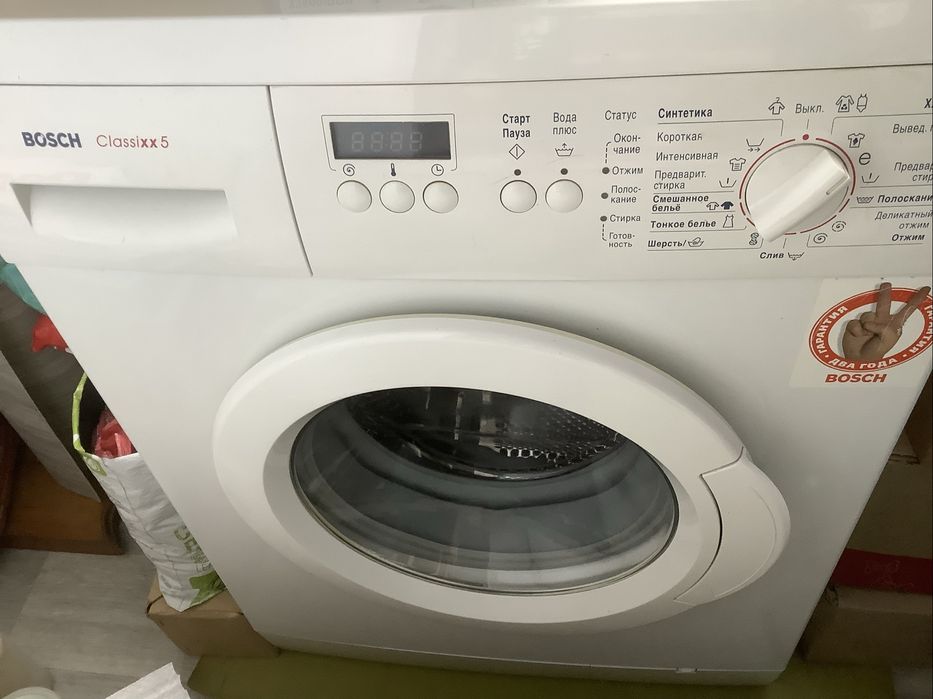 Стиральная машина Бош