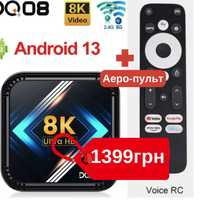 Високоякісна Android  приставка Smart TV Android 13 8k Ultra HD 4G/32А