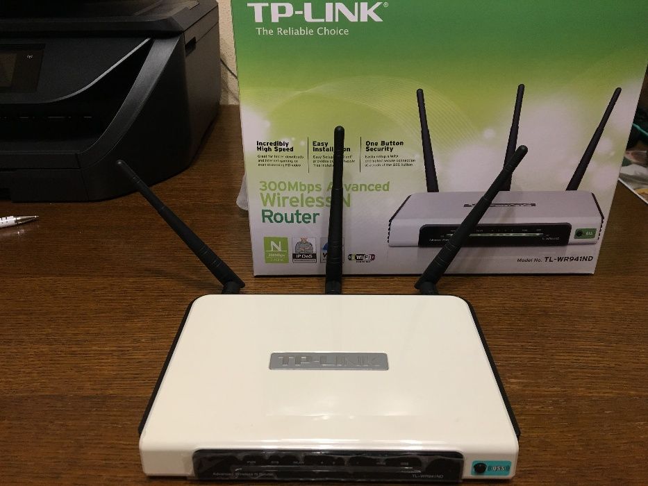 Router znanej firmy TP Link