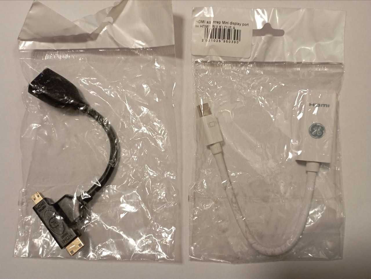 Mini DisplayPort to HDMI