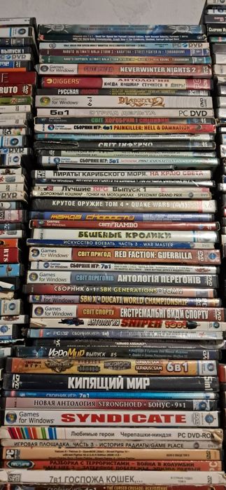 Ігри для слабких ПК з власної колекції 84 шт