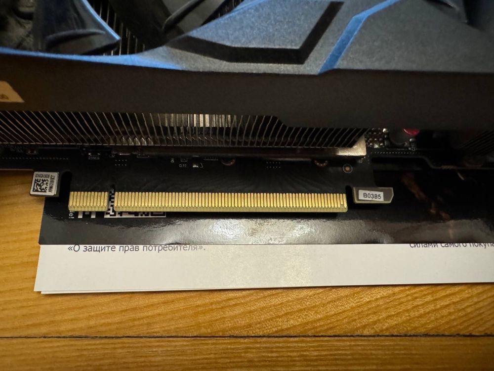 Майнінг відеокарта Inno3d Nvidia CMP 90hx 10 GB