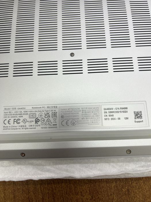 Asus ROG Zephyrus G14 GA403UV