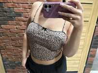 panterkowy top Shein