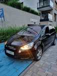Ford S-Max 2.0 TDCi