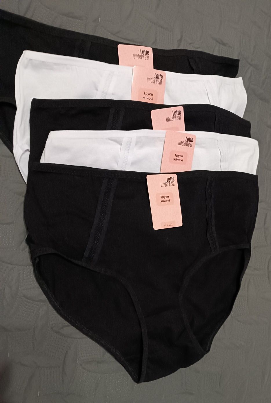 Труси жіночі 4XL та  5 шт. XXL