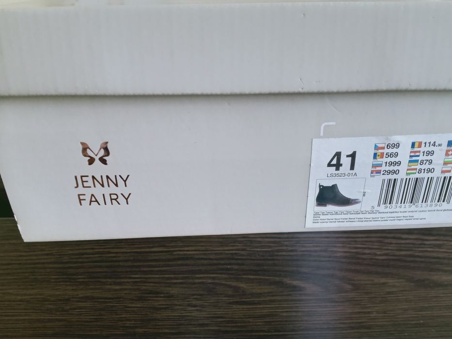 Botki Jenny Fairy z CCC 41 rozmiar