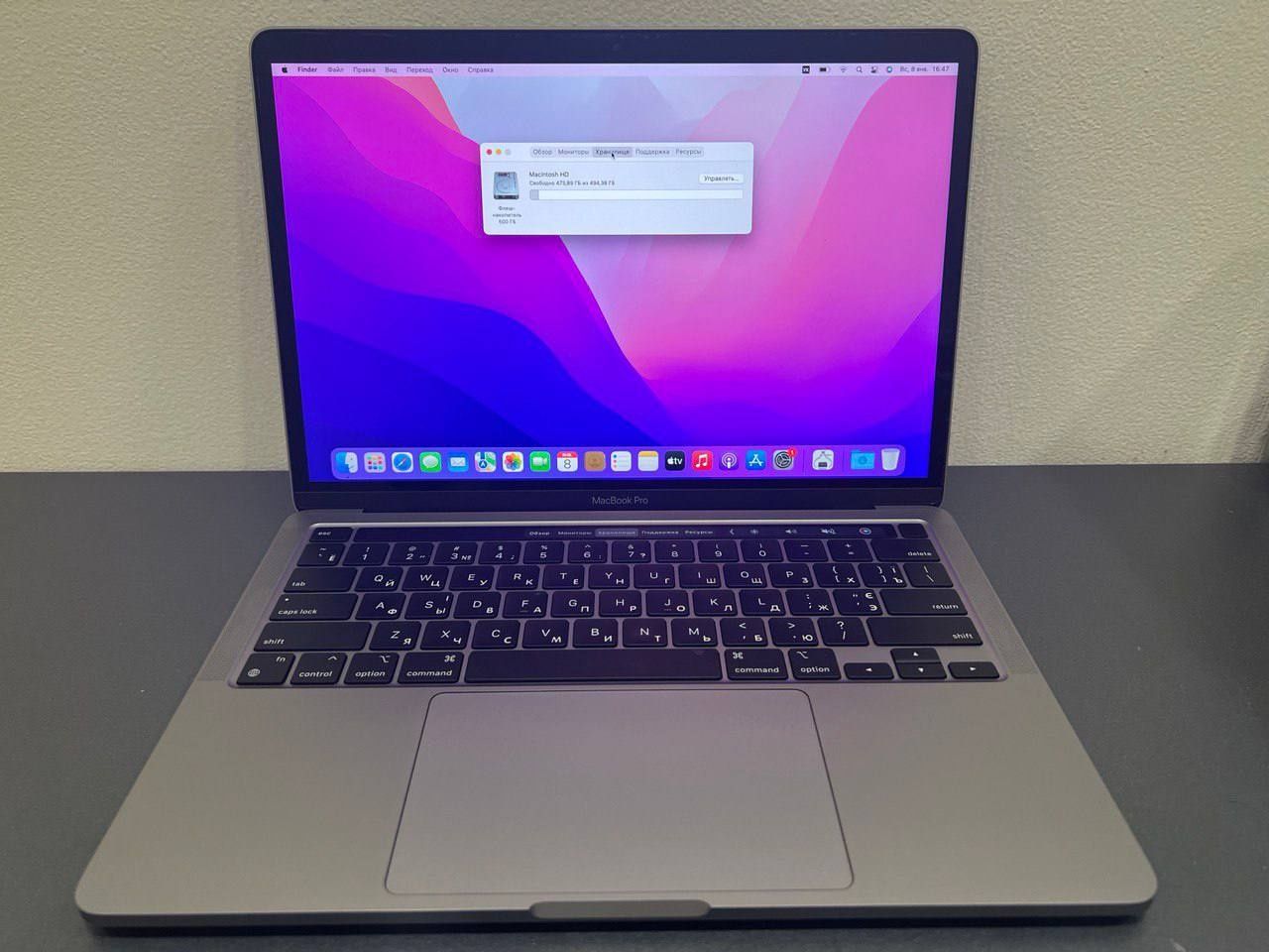 Apple MacBook Pro M1