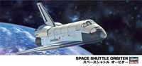 Hasegawa 10730 1/200 Space Shuttle Orbiter model do sklejania