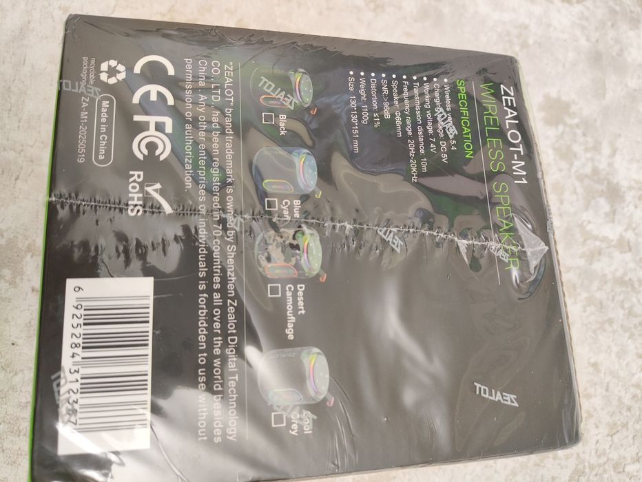 Zealot M1 колонка bluetooth