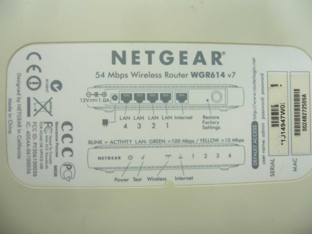 Router Wi-Fi Netgear WGR614 v7