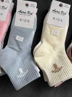 Super Skarpetki dziecięce AURA VIA 32-35 (GZX2559)