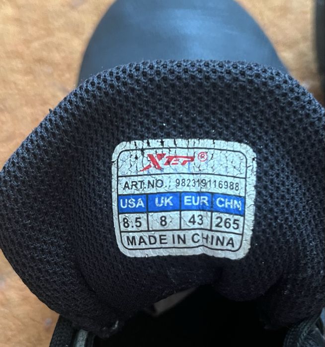 Кросівки чоловічі XTEP