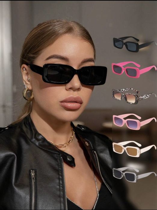 Nowe prostokątne okulary