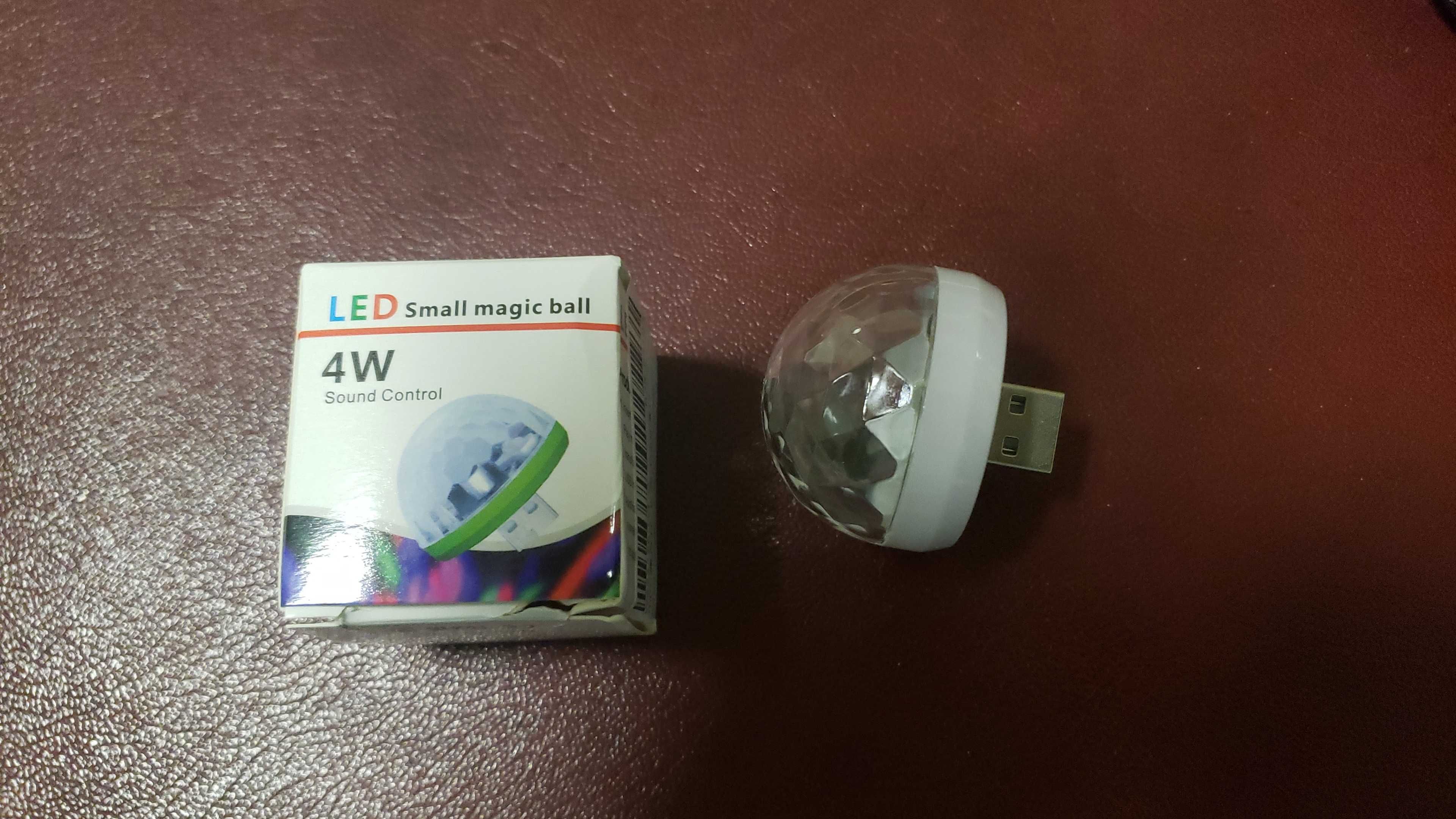 USB лампа - ночники детям