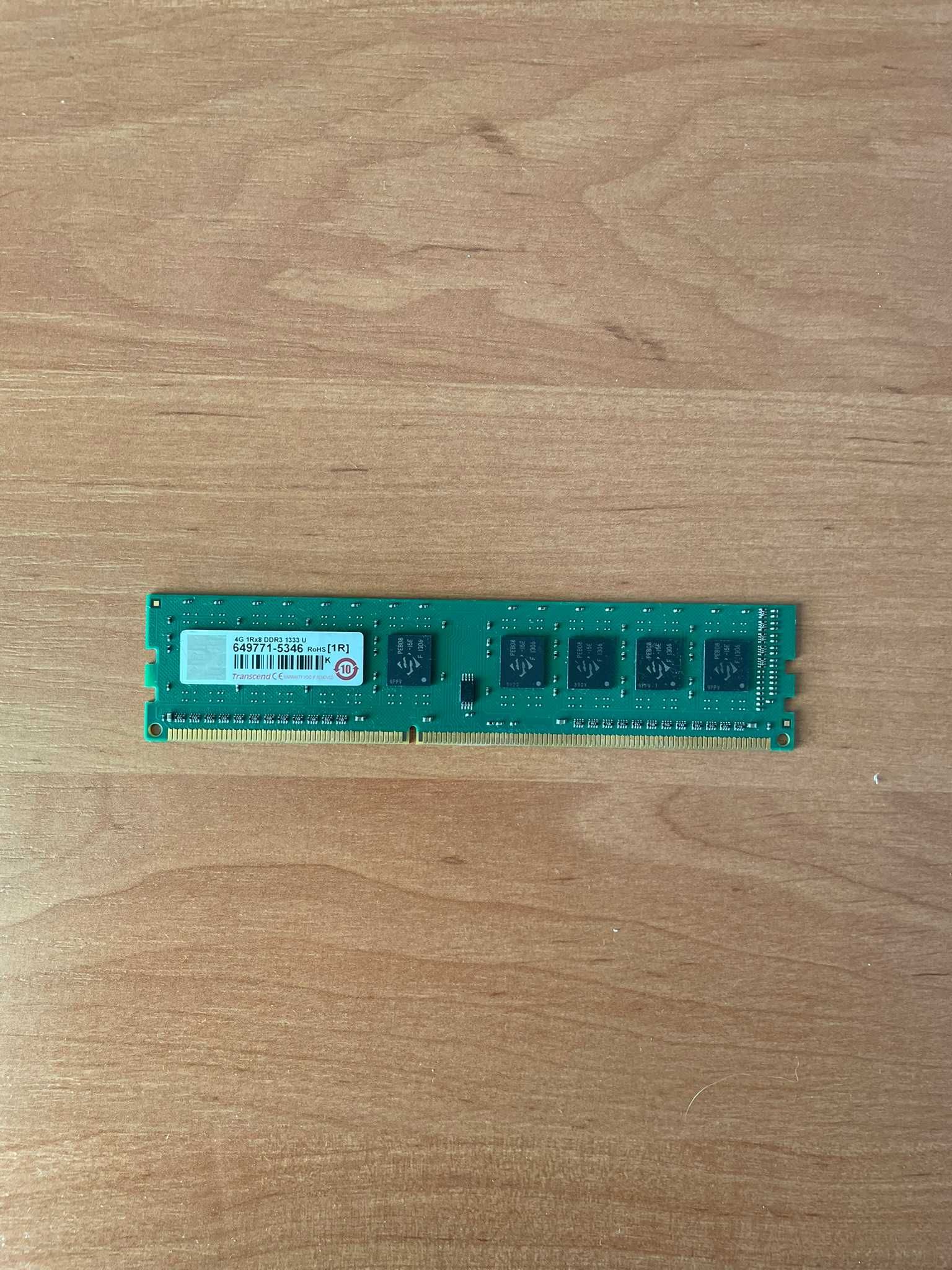 Материнська плата Intel DH87RL