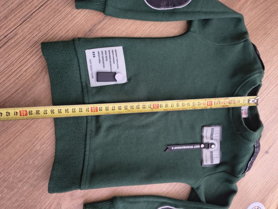 Речі для хлопчика комплект 86-92