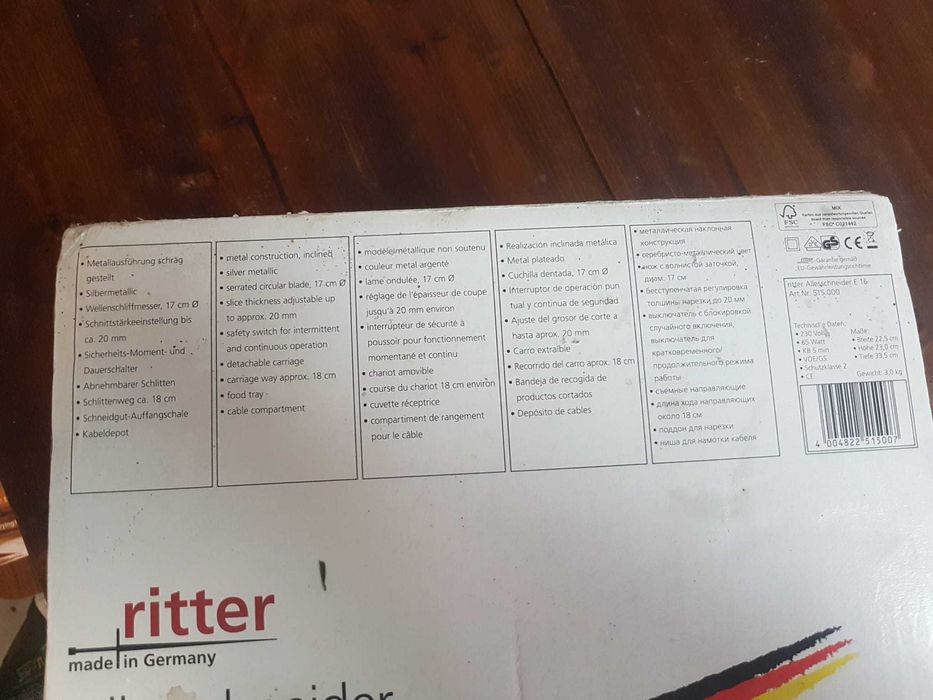 Cortadora de fiambre (marca Ritter)