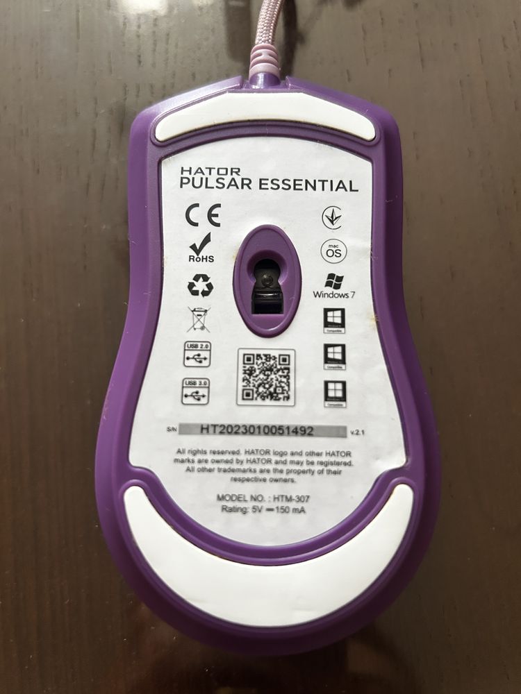 Ігрова мишка HATOR Pulsar Essential Lilac