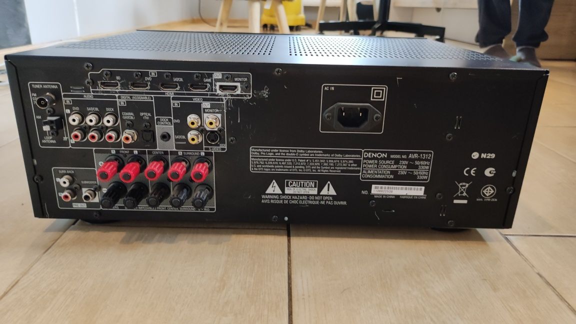 DENON AVR - 1312 HDMI 5.1