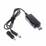 Перетворювач напруги з 5v  на 9v / 12v кабель для роутера модема
