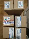 Philips 18/840 white