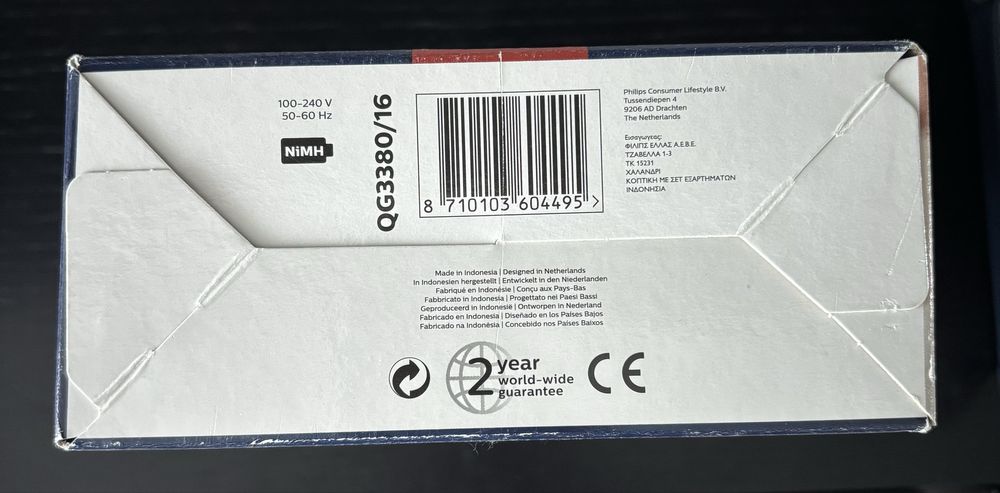 Aparador Philips Multigroom Series 7000 QG3380/16 (SELADO)