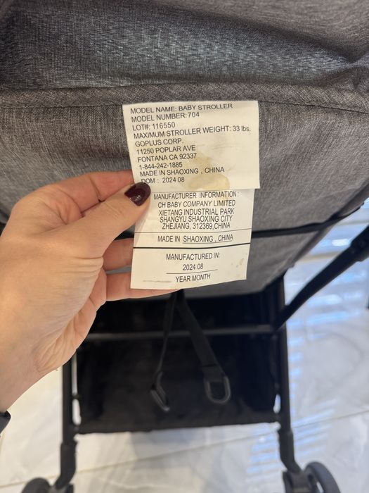 Сучасна та легка прогулянкова коляска