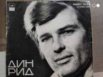 пластинки виниловые несколько