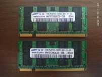 ОЗУ Samsung ddr2 1+1 Gb