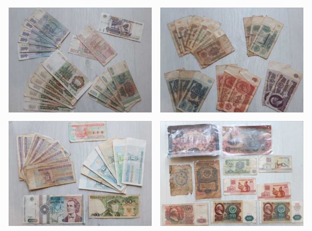 Монеты старинные 1800г, 1900г, нумизматика, купюры разные