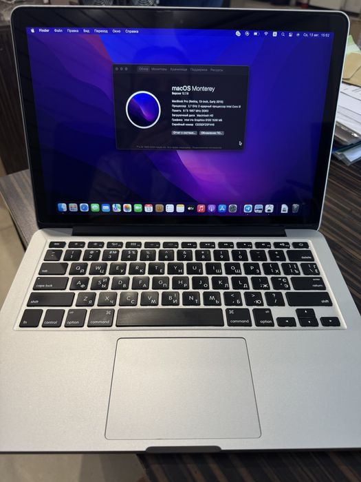 MacBook Pro 13 2015 i5 8Gb 128SSD