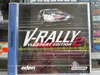 Sega Dremcast - V-Rally 2 - Sklep - Wolumen - Metro Wawrzyszew