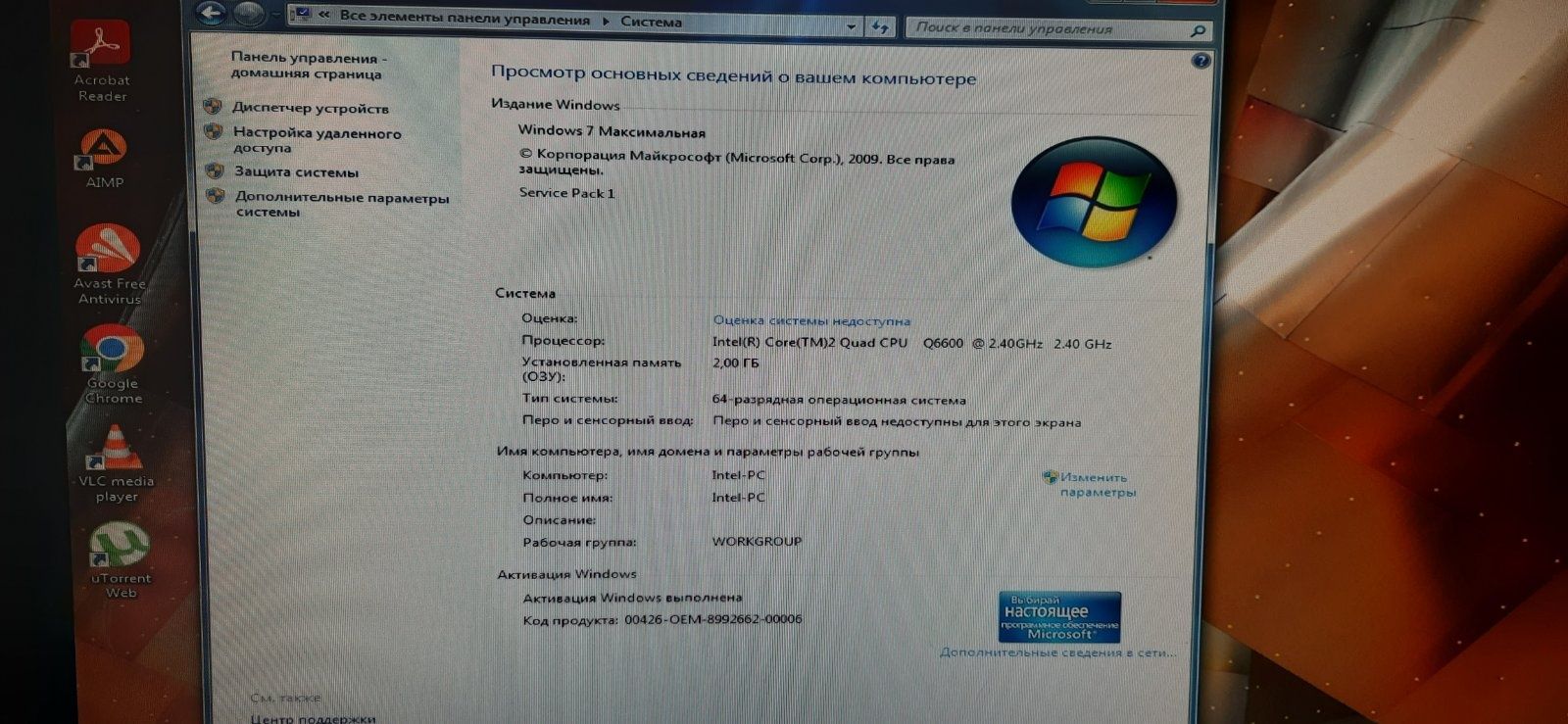 Компьютер для роботи та ігор