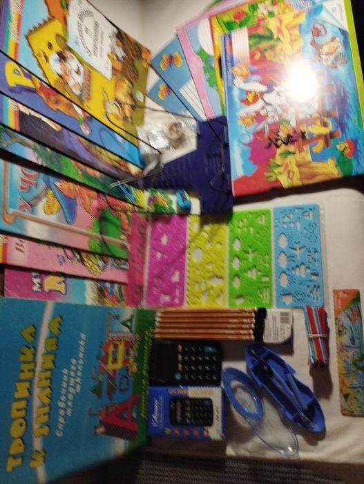 Тропинка...Альбомы. Раскраски.Канцтовары разн., 39 предметов.