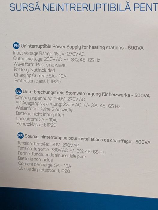 Джерело безперебійного живлення Well Triumph 500 UPS упс