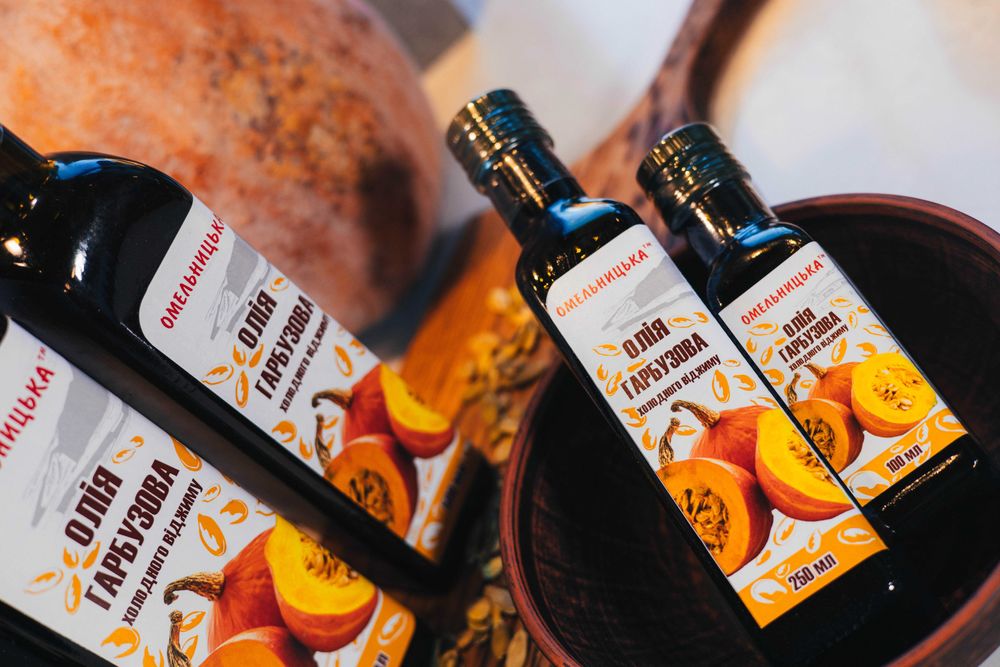 Олія Гарбузова холодного отжиму