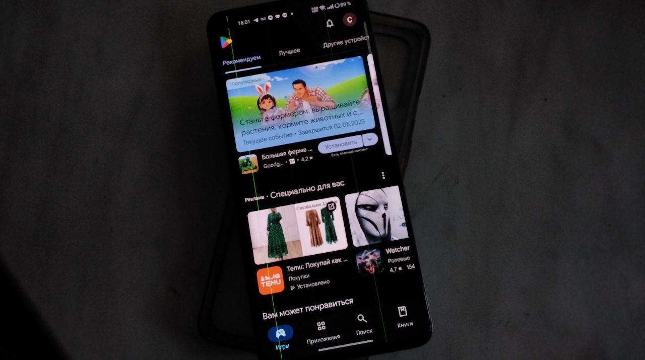 Продам или обменяю oneplus 9r 5g 12+12 256 gb