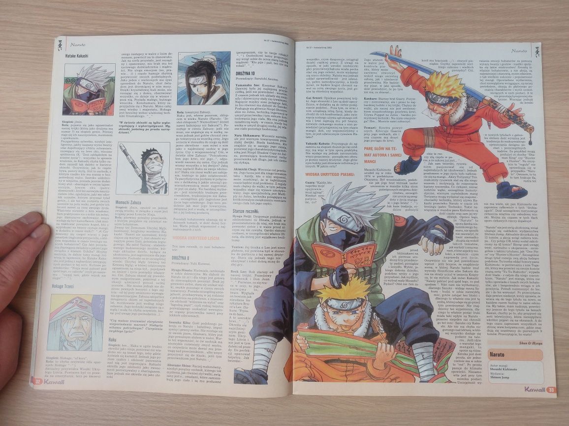 Dragon Ball Chio - reklama w gazecie