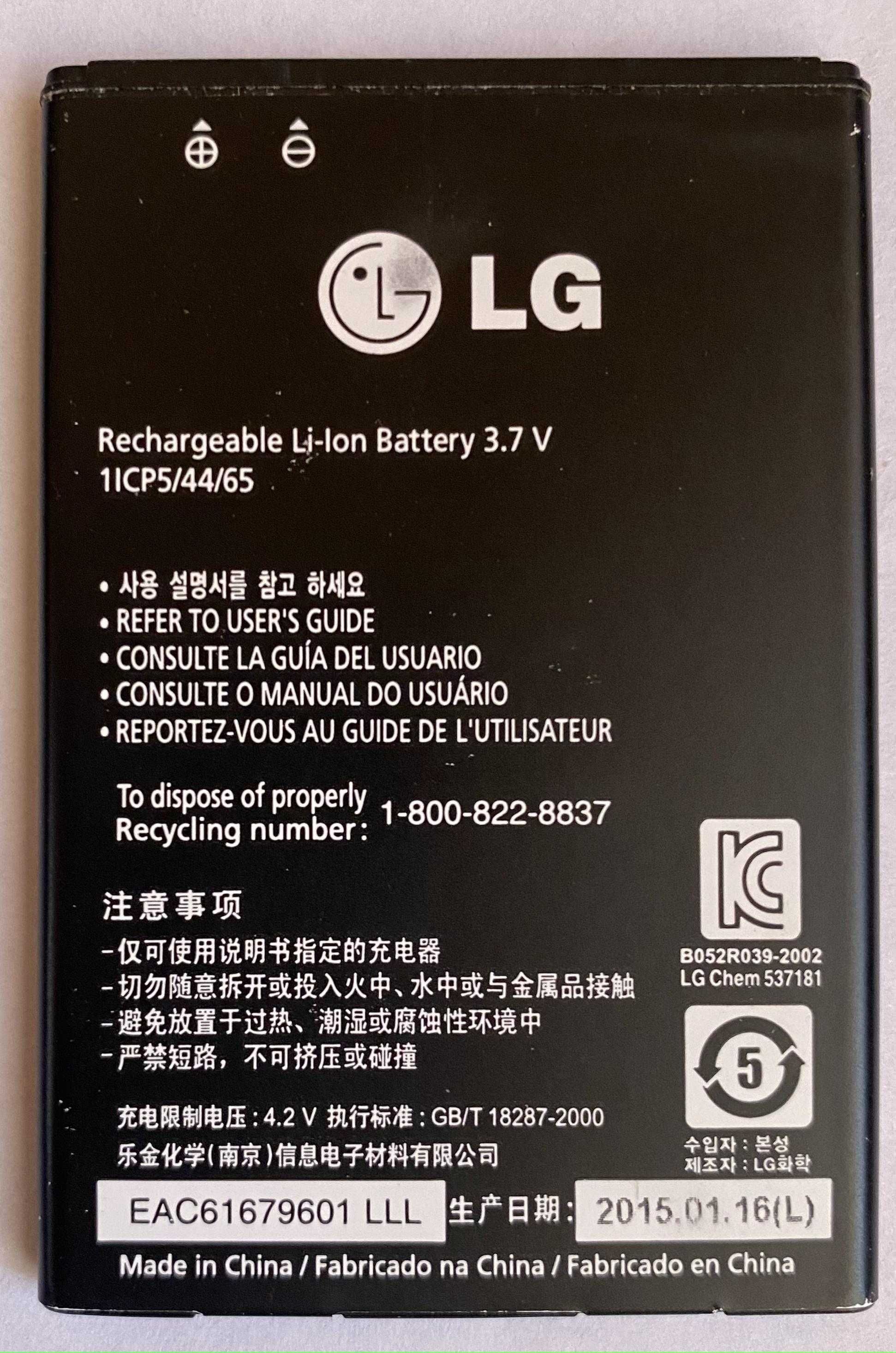 Смартфон LG-X135 не рабочий