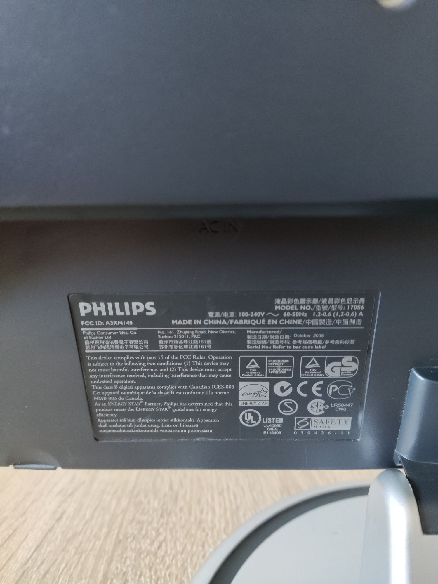 Монітор Philips 170S6FS/00 для ПК 43,2 см (17")