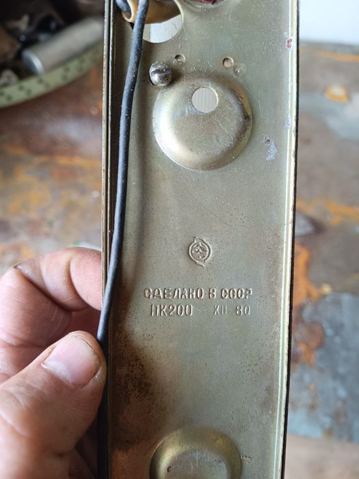 Світильники з автобуса СССР