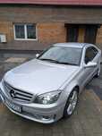 Mercedes CLC 1.8 Automat, LPG, Anglik, super stan, zarejestrowany
