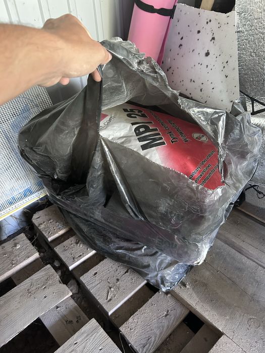 Baumit tynk cementowo-wapienny 5sztuk