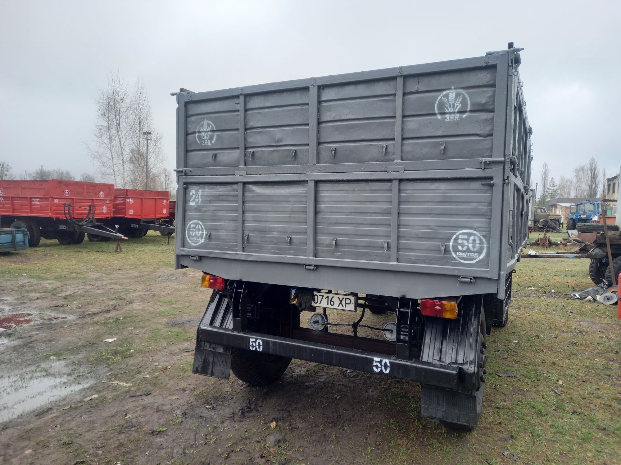 Продам прицеп зил бортовой