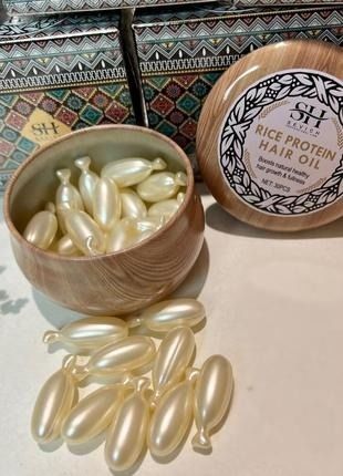 Капсули для волосся sevich