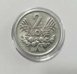 Moneta 2zł jagody 1960r - nr10, stan doskonały