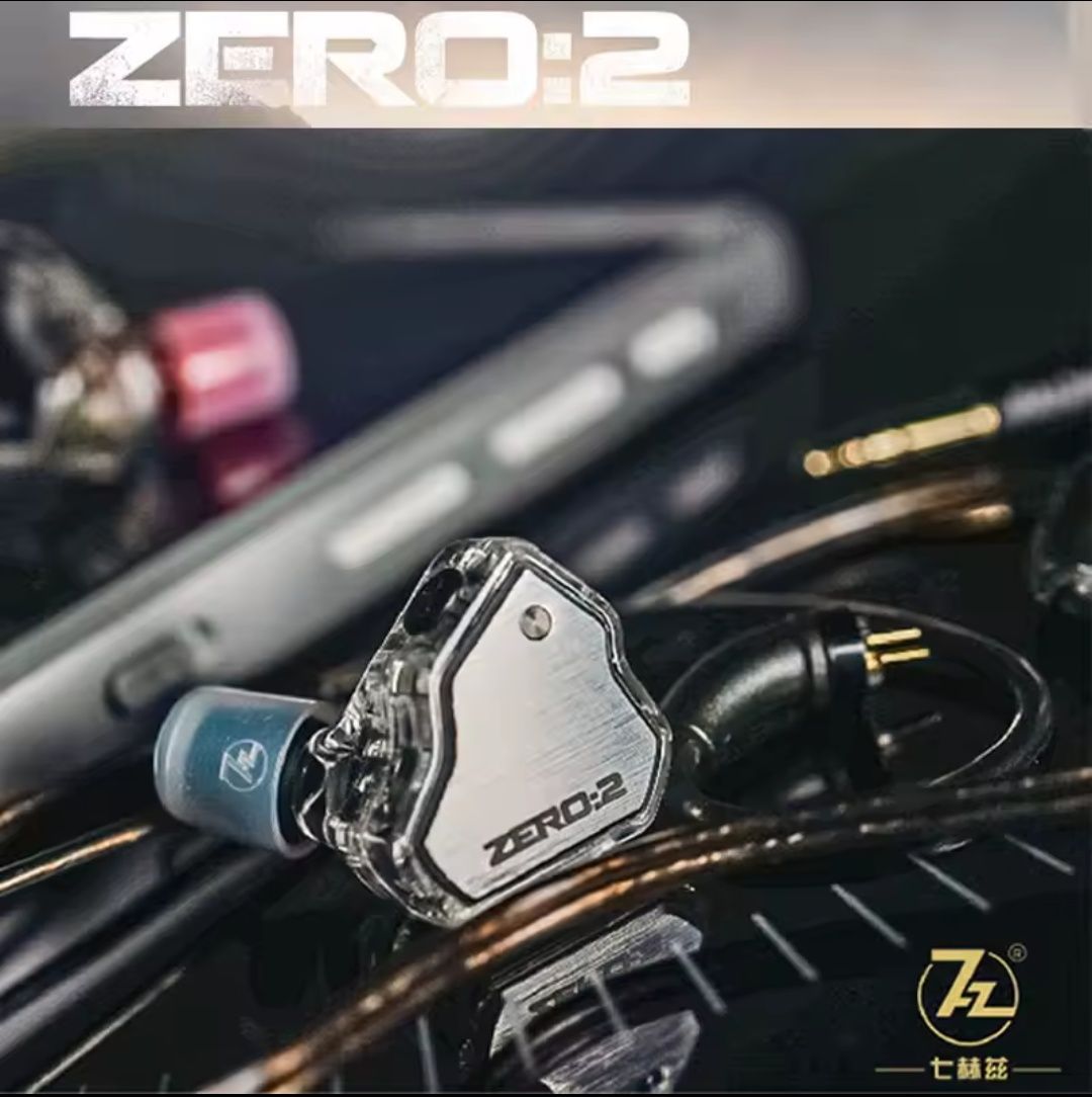 7HZ x Crinacle Zero:2 Słuchawki IEM Srebrne bez Mikrofonu