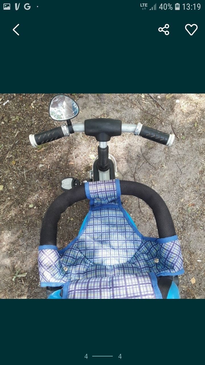 Rower  dla dziecka