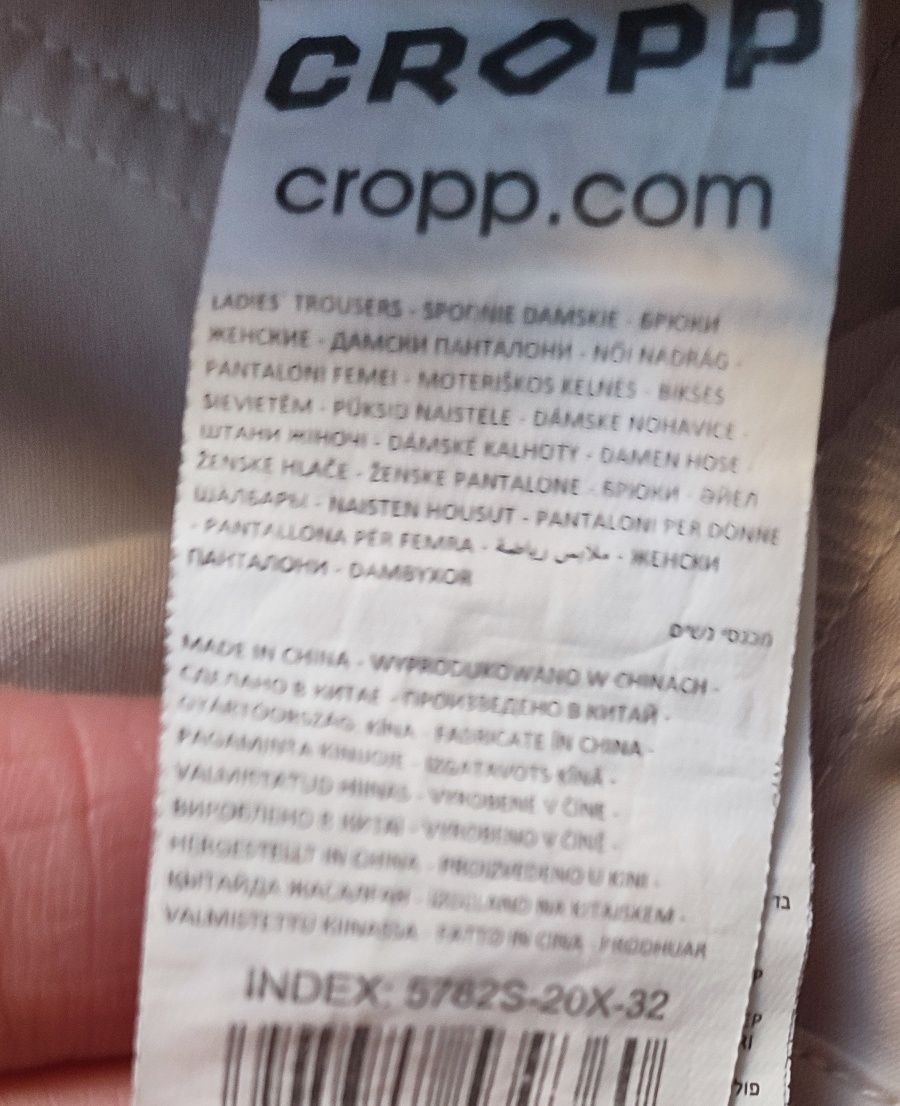 Spodnie Cropp XS